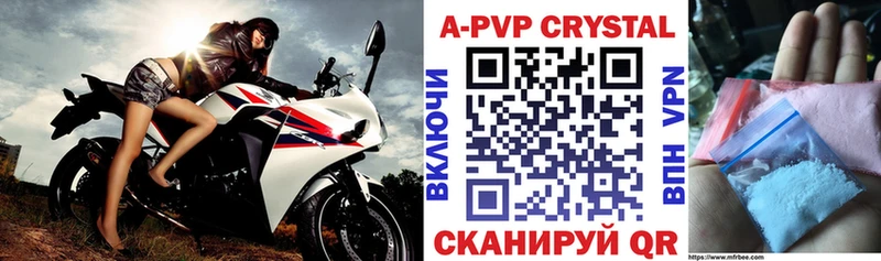 Купить закладку Бошки Шишки  Мефедрон  Могоча