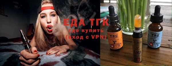 марки lsd Лагань