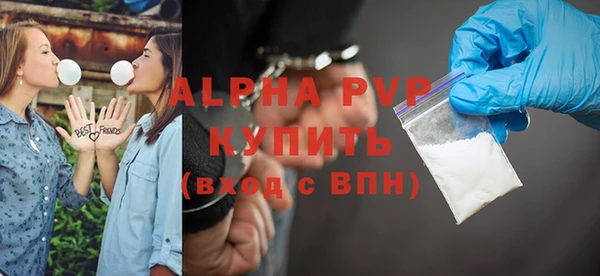 гидропоника Ладушкин