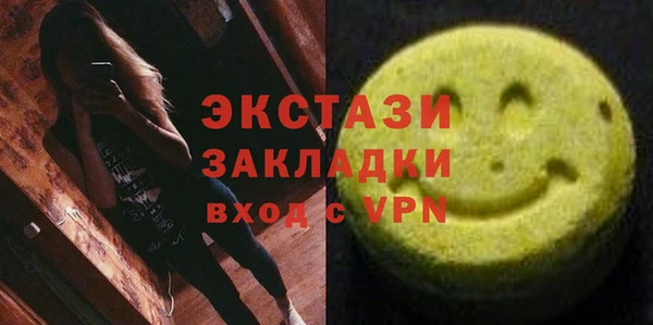 гидропоника Ладушкин