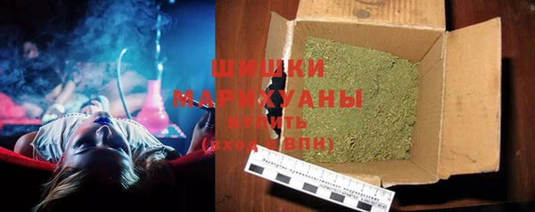 марки lsd Лагань