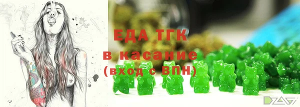 прущий лед Лабытнанги