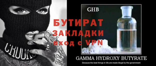 прущий лед Лабытнанги