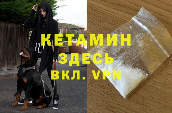 прущий лед Лабытнанги