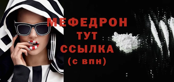 марки lsd Лагань