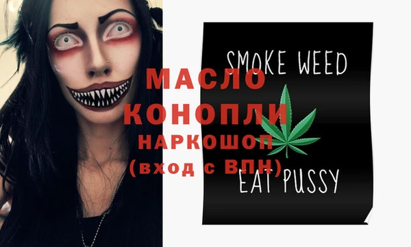прущий лед Лабытнанги