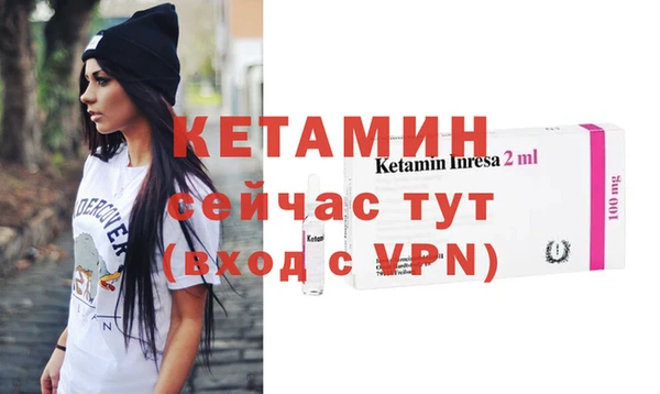 гидропоника Ладушкин