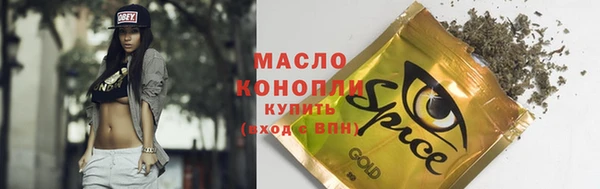 прущий лед Лабытнанги