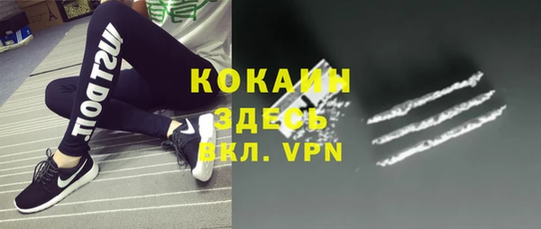 гидропоника Ладушкин