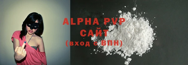 гидропоника Ладушкин