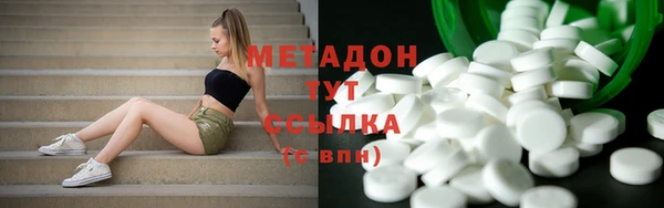 марки lsd Лагань