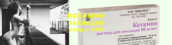 прущий лед Лабытнанги