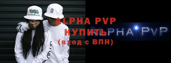 прущий лед Лабытнанги