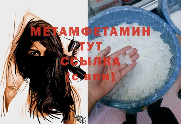 марки lsd Лагань