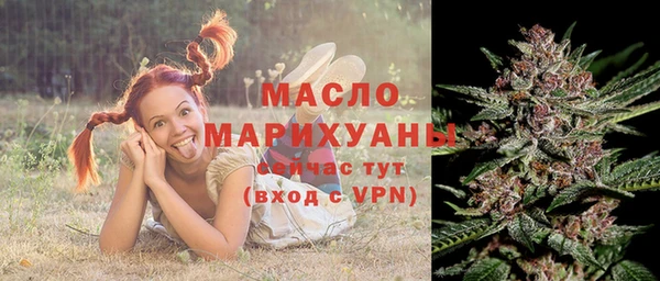 гидропоника Ладушкин