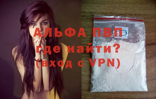 прущий лед Лабытнанги