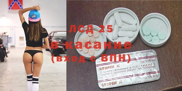 гидропоника Ладушкин