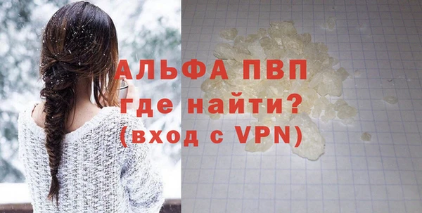 марки lsd Лагань