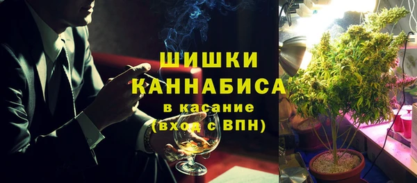 гидропоника Ладушкин