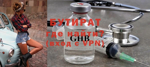 прущий лед Лабытнанги