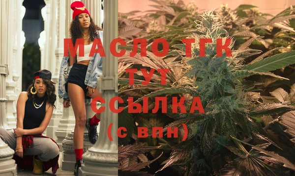 прущий лед Лабытнанги