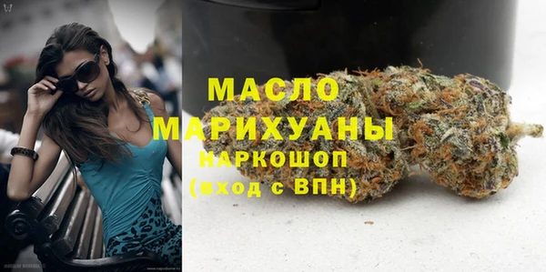 гидропоника Ладушкин