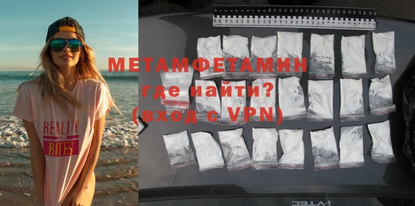 прущий лед Лабытнанги