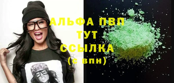 прущий лед Лабытнанги
