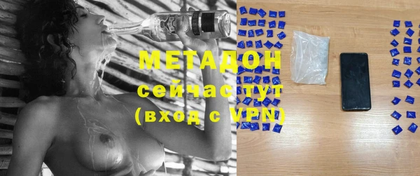 марки lsd Лагань