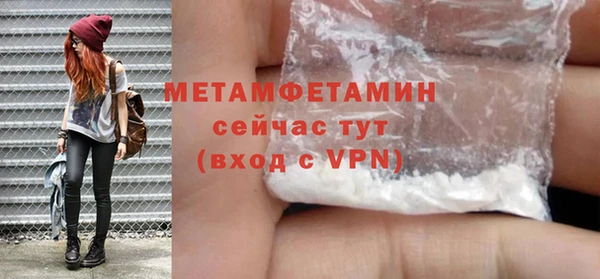 прущий лед Лабытнанги