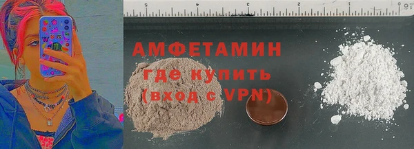 гидропоника Ладушкин