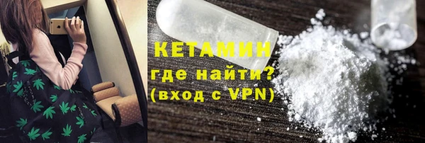 гидропоника Ладушкин
