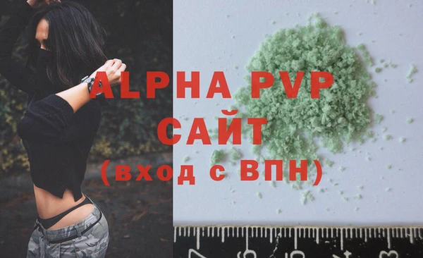 прущий лед Лабытнанги