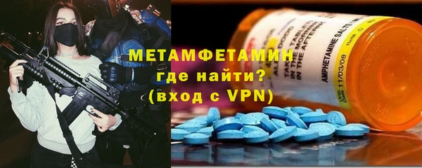 гидропоника Ладушкин